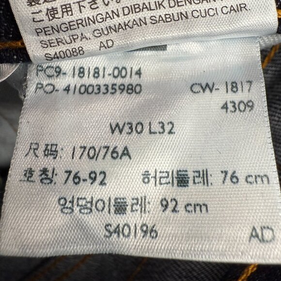 NWT Men's LEVI'S 541 Athletic Fit Dark Wash Stretch Denim Jeans | Size 30 x‎ 32 - Picture 14 of 14